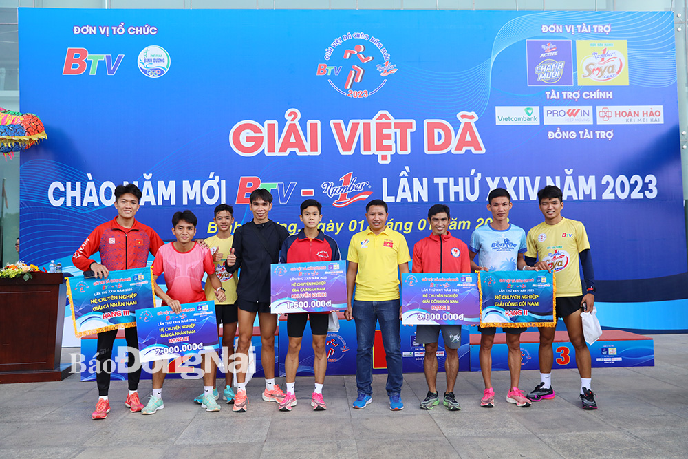 Giải việt dã Chào năm mới - BTV Number One năm 2022: 
