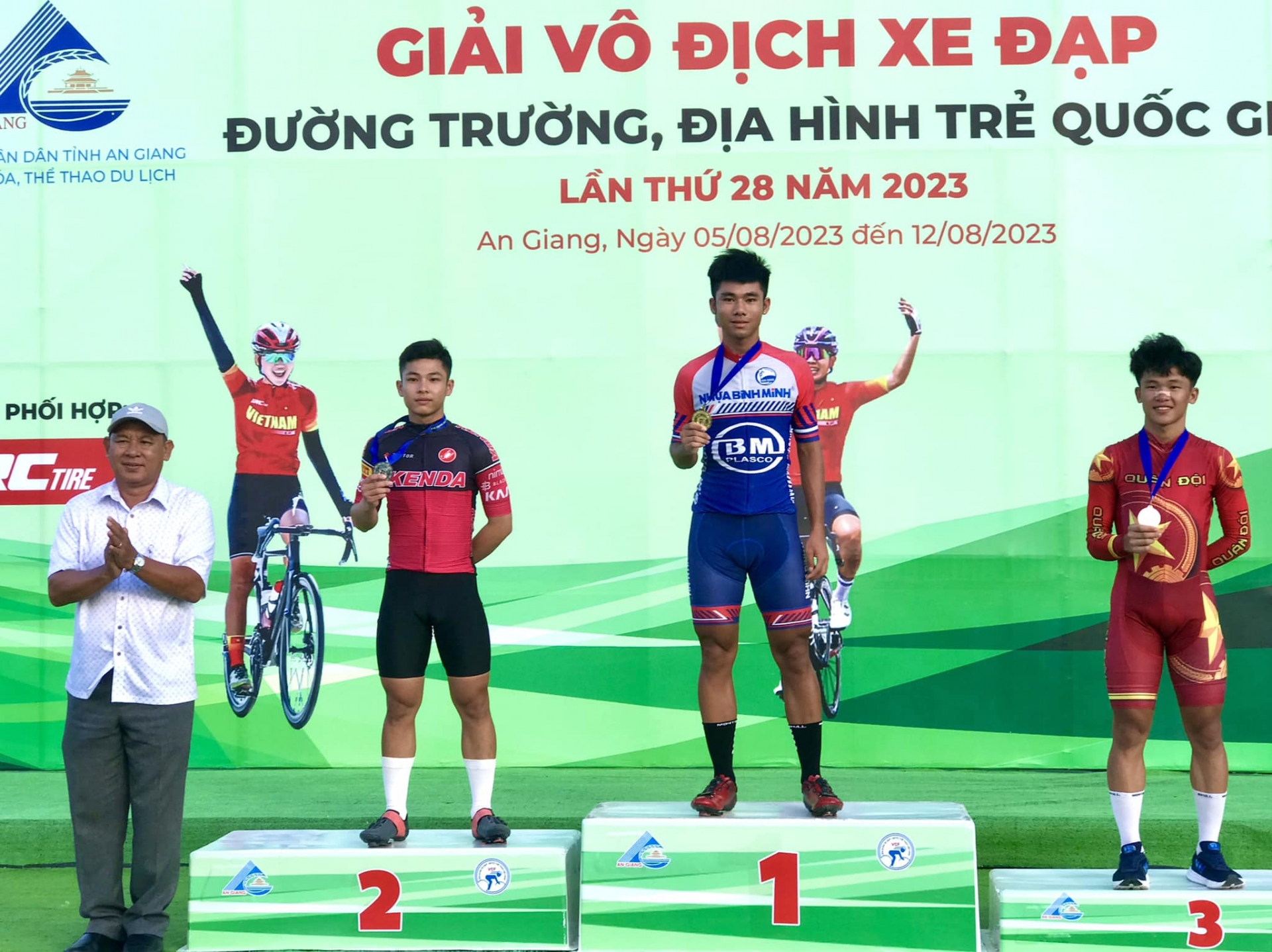 Giải vô địch xe đạp trẻ đường trường, địa hình quốc gia